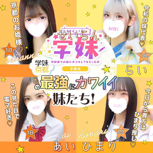 スライド1