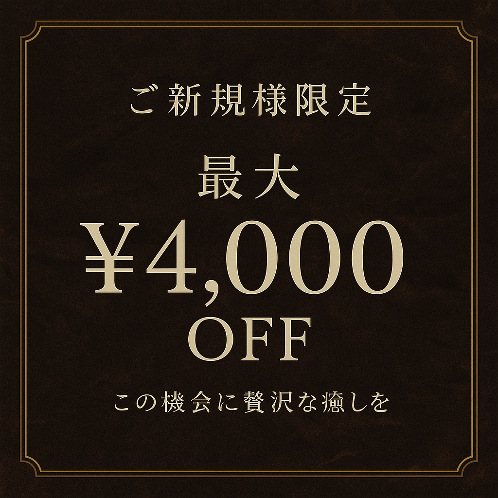 カード画像